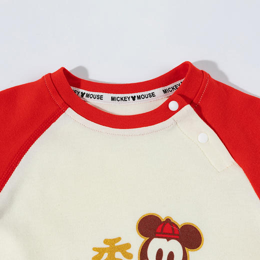 迪士尼春秋新款男女宝宝纯棉家居服国风喜庆长袖秋衣裤套装ZD3ET021 商品图6