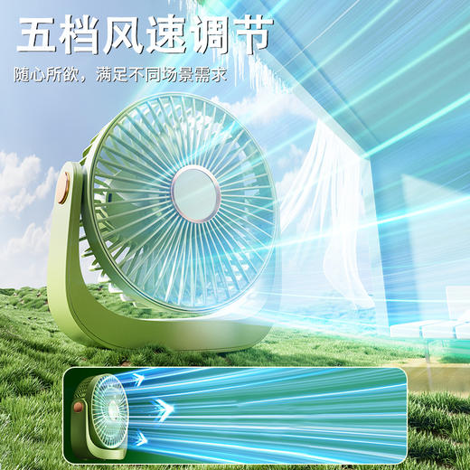 艾青春 桌面风扇AI-F16 商品图0