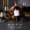 奔富圣亨利设拉子干红葡萄酒750ml 澳洲原瓶进口 商品缩略图3