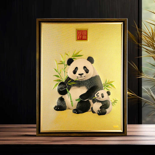《国宝呈样》熊猫系列金丝绣摆件 大师创作设计 商品图0
