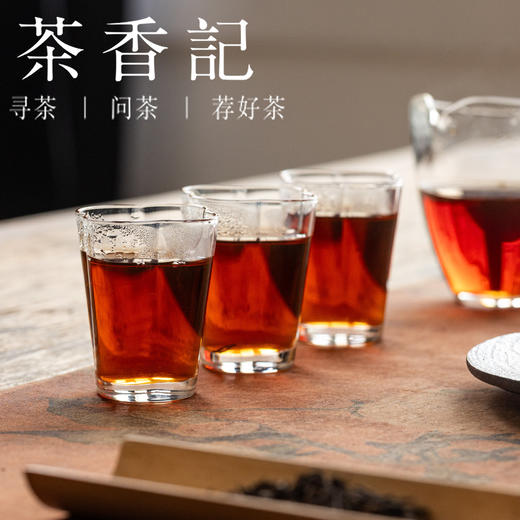 茶香记老桂青六堡993老黑茶广西梧州槟榔香药香木质香甜润醇和 商品图5