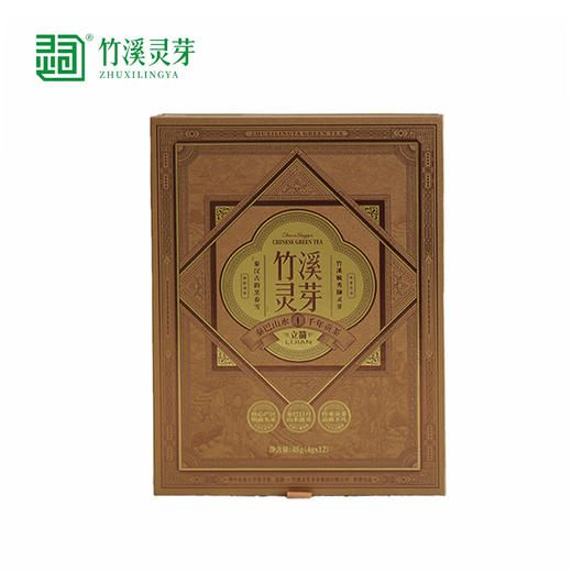 2025新茶  特级绿茶单芽 竹溪灵芽·立箭 48g(4g*12) 商品图0