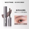 Mistine蜜丝婷立体塑型染眉膏持久不脱色打造野生眉 商品缩略图0