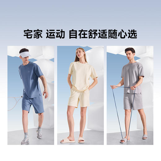 素湃Supield凉感家居服套装夏季轻薄款10A抗菌高弹力男女睡衣套装 商品图4