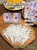 【福利品】东北大妈抗菌牙线棒宝藏护理口腔护理好物 商品缩略图0
