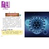 【中商原版】病毒细菌小百科 港台原版 儿童科普绘本 少儿百科知识图书 精装 全彩 6岁以上 精美图片搭配详细解说 幼福出版 商品缩略图3
