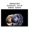 HUAWEI WATCH 5 商品缩略图1