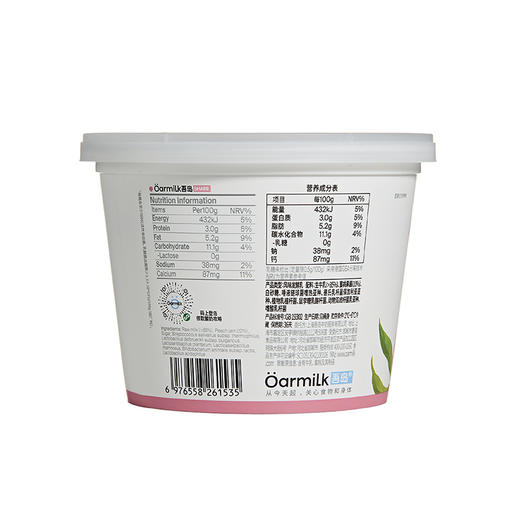 吾岛蜜桃风味发酵乳420g，保质期28天 商品图1