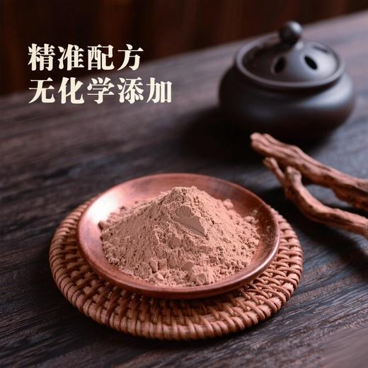 崖柏线香 天然木质香料 书房熏香 睡得安稳 商品图2