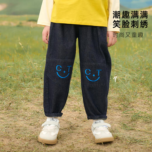 【防褪色】棉花堂黑色笑脸童趣牛仔裤——FA52132 商品图3