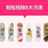 【LSZY】洗衣液厂家直销淼莎莉洗衣液整箱抢购美国MiaoSaIIy小苏打洗衣液24斤装 商品缩略图13