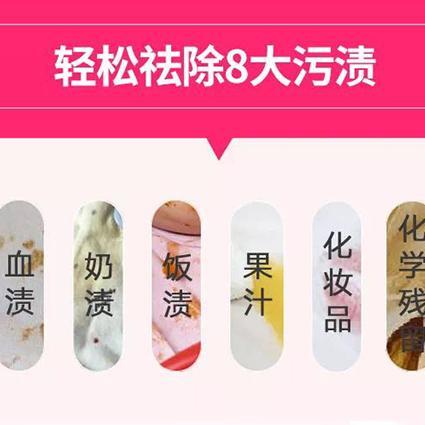 【LSZY】洗衣液厂家直销淼莎莉洗衣液整箱抢购美国MiaoSaIIy小苏打洗衣液24斤装 商品图13