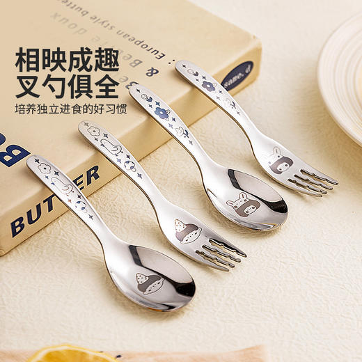 摩登主妇一家三口316不锈钢勺子叉子个人专用食品级儿童餐具汤匙 商品图4