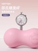 筋膜球【YOTTOY】筋膜球花生球足底按摩球肌肉放松瑜伽花生球大号健身脚底足弓放松 商品缩略图1
