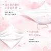 得宝（Tempo）手帕纸樱花味印花4层24包限定纸巾小包便携装手帕纸餐巾纸 商品缩略图3