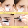 画眼线睫毛辅助神器刷下月牙挡板多功能新手化眼妆卧蚕手柄工具 商品缩略图8