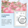 【自营】阿道夫精油香护理专研精油沐浴香液(魅力经典)800g 商品缩略图2