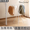 Trees&wind 小型折叠晾晒架|闲置折叠缝隙收纳，展开即用方便省心 商品缩略图1