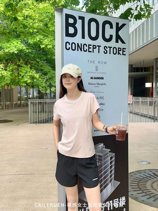 【GZ】无忧购夏日松弛裸感情侣出街运动套装升级款2506（截单后3-5天发货) 商品图12