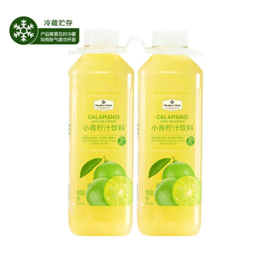 MM 山姆 Member's Mark 小青柠汁饮料 1L*2支 商品图0