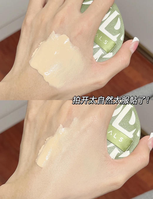 【干湿两用粉扑】20件套*4个XL粉扑➕14个七星粉扑➕2支遮瑕刷 商品图5