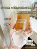 咪咕哈拉 美白亮肤爽肤水400毫升～
#胖东来同款 商品缩略图2