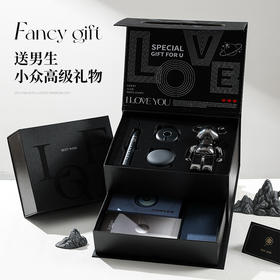 情人节礼物！【电动牙刷剃须一体，实用又贴心！】七夕情人节礼物高级感 送男朋友剃须电动牙刷创意套装 实用男士礼品-QB