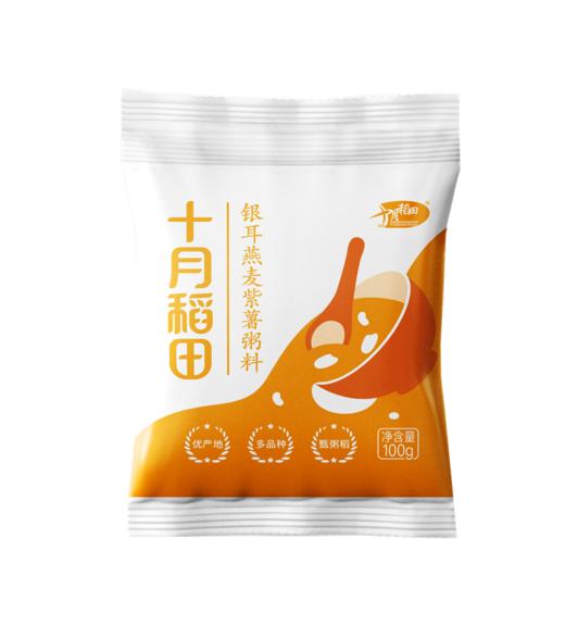十月稻田 30天五谷杂粮粥礼盒3kg-XL 商品图2