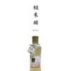有机糙米醋  500ml 商品缩略图0