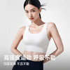 A1-【A-C杯】【运动文胸】润微高强度运动内衣女防震瑜伽背心一体式跑步训练健身文胸bra    零感光面 商品缩略图4