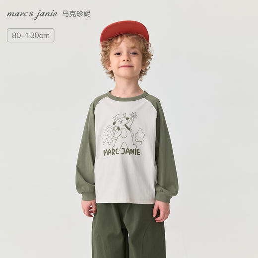 马克珍妮男童山系露营小松鼠长袖T恤 宝宝撞色上衣秋装新品551118 商品图0