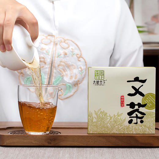 太姥竹下丨方见丹心 白牡丹 福鼎白茶 2022年原料 100g 商品图1