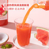 MM 山姆 Roseni越南进口 椰椰西瓜汁 1L*2 商品缩略图5