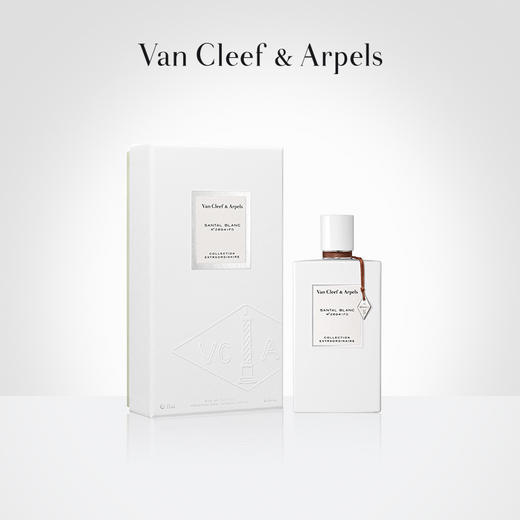 梵克雅宝1818香水组合 商品图1