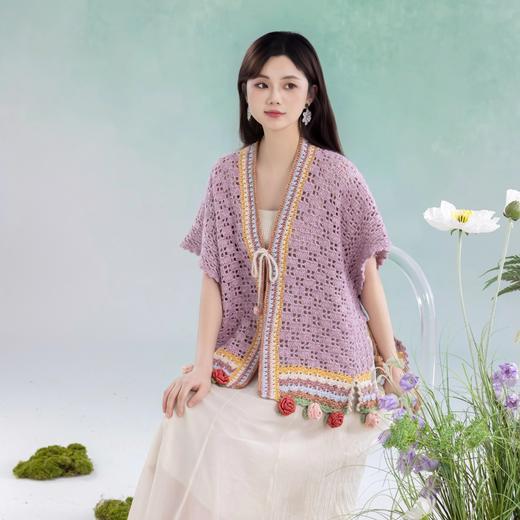 苏苏姐家玫瑰披肩手工编织自制diy钩针毛线团披肩材料包打发时间 商品图1