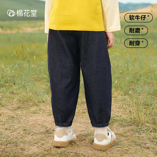 【防褪色】棉花堂黑色笑脸童趣牛仔裤——FA52132 商品图1