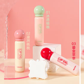 果漾温变唇油纪念日百货门店同款164193187