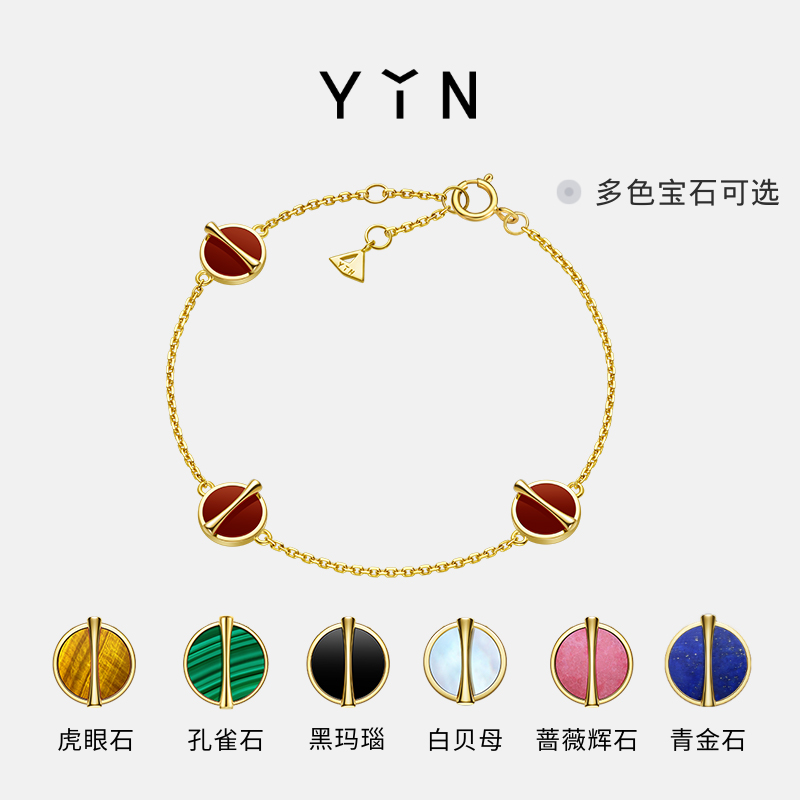 「因」系列 黄金比手链 三花