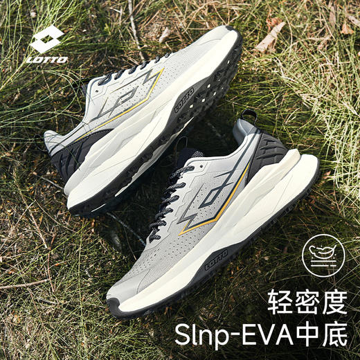 乐途网面户外越野跑鞋|4D猫爪防护后跟，稳固支撑，防撞鞋头全方位保护 商品图6