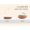 小熊面包粉扑不易吃粉干湿俩用纪念日百货门店同款164494027 商品缩略图4