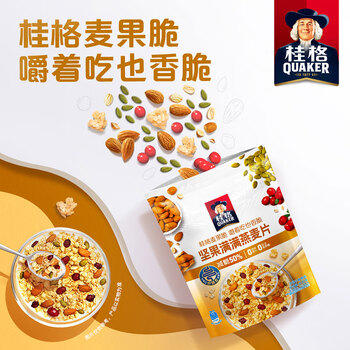 桂格（QUAKER）草莓牛乳燕麦片330g 休闲零食 开袋即食 添加葡萄干 商品图3