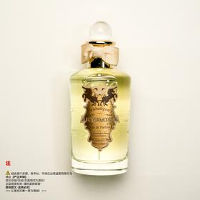 Penhaligon's潘海利根 致爱温柔香水