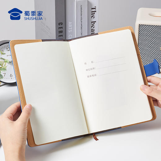 【J护平安A5笔记本】办公笔记本PU封面笔记本创意记事本 商品图6