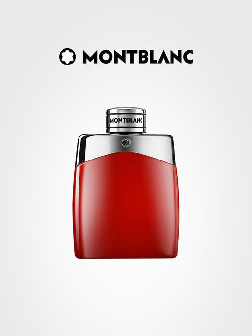 万宝龙传奇男士香水30ml+万宝龙绯色传奇浓香水50ml 商品图2