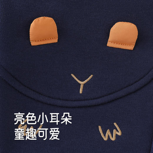 【商场同款】英氏儿童裤子秋冬保暖男宝屁屁裤小童外出防寒束脚裤 商品图3