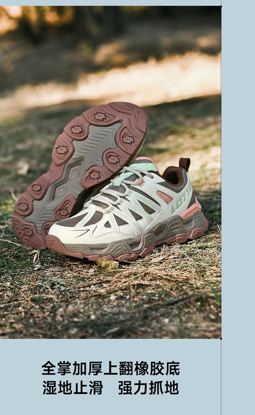 Lotto乐途户外登山鞋5957 商品图7