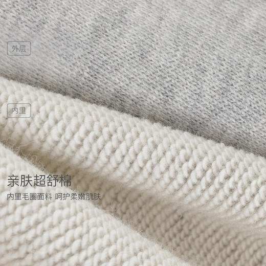 马克珍妮男童快乐小狗拼色卫衣 宝宝套头衫2025年秋装新款551129 商品图4