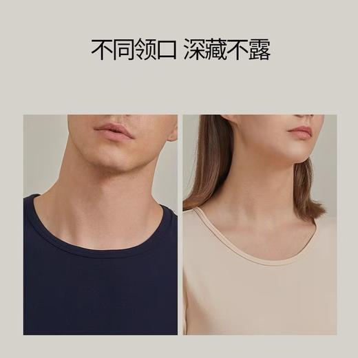 皮尔卡丹纯棉男女保暖内衣薄款套装情侣圆领V领全棉修身秋衣秋裤WP364133/WP374133 商品图2