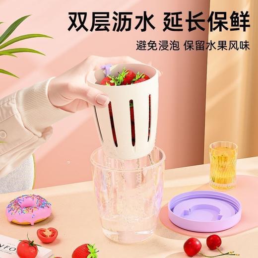 「9.9到手两只！便携水果杯」水果杯双层沥水沙拉杯便携式可沥水带叉子风早餐外野餐燕麦杯餐饮用具 商品图2