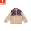 棉果果秋季新品女童风信紫双面绒夹克M322180425411 商品缩略图1